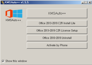 KMSAuto++ 1.7.3 Crack + Windows & Office Activator [2023]