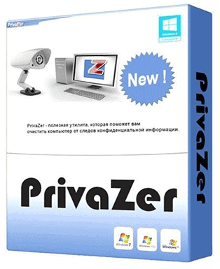 Download Goversoft Privazer Donors Full Activated 2024