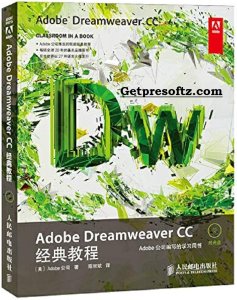 Adobe Dreamweaver 21.3.1 Crack + Keygen [Latest 2024]